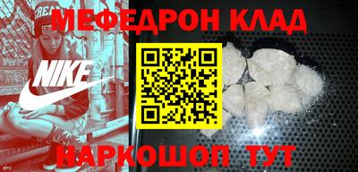 не бодяженный Волжск