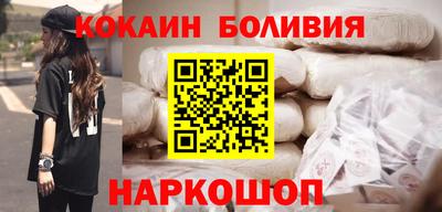 не бодяженный Волжск