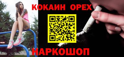 не бодяженный Волжск