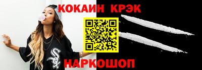 альфа пвп Волжский