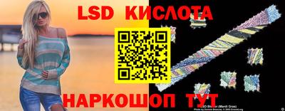 не бодяженный Волжск