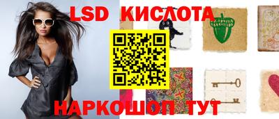 не бодяженный Волжск