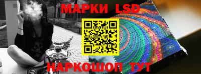альфа пвп Волжский