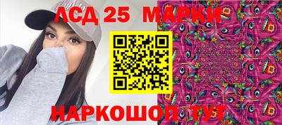 альфа пвп Волжский
