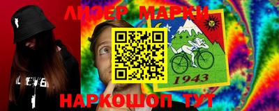 не бодяженный Волжск