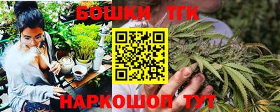 альфа пвп Волжский