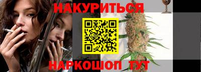 альфа пвп Волжский