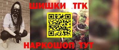не бодяженный Волжск