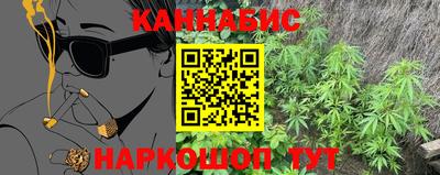 не бодяженный Волжск