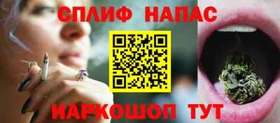 МДМА Волгодонск