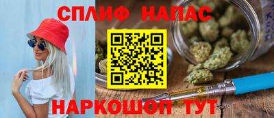 МДМА Волгодонск