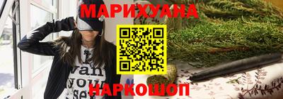 МДМА Волгодонск