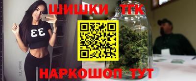 МДМА Волгодонск