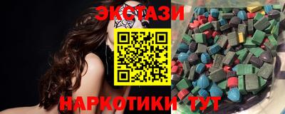 не бодяженный Волжск