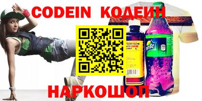 не бодяженный Волжск