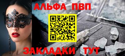 не бодяженный Волжск