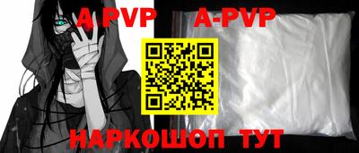 не бодяженный Волжск