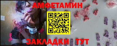 не бодяженный Волжск