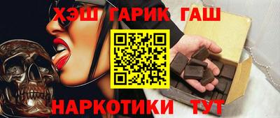МДМА Волгодонск