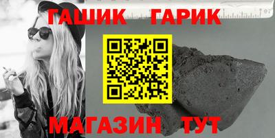 не бодяженный Волжск