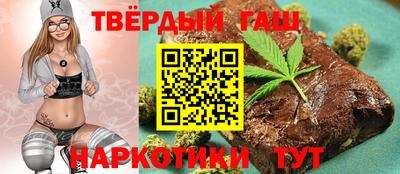МДМА Волгодонск