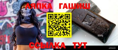 не бодяженный Волжск
