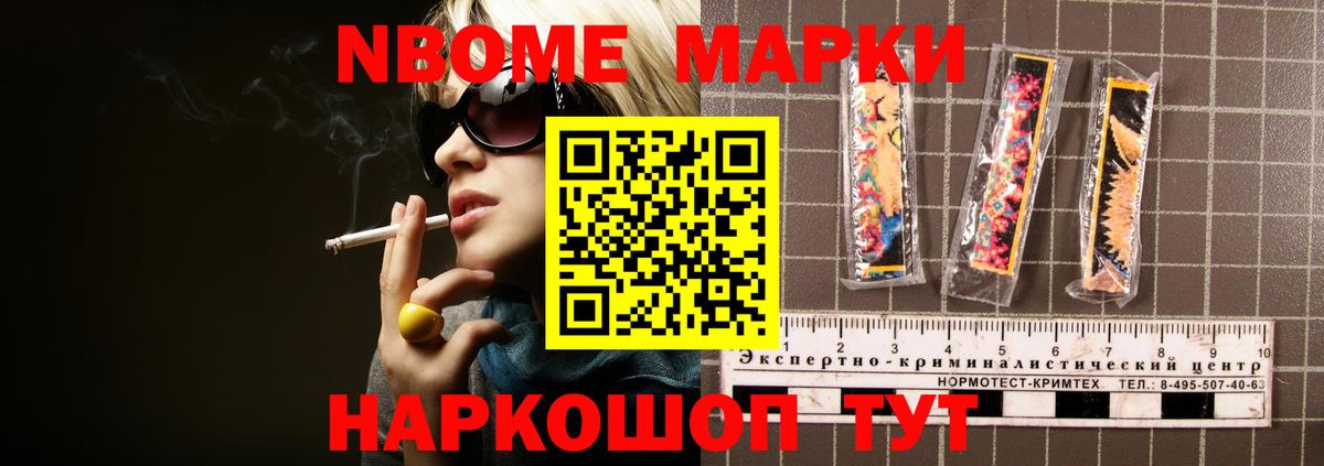 LSD-25 экстази  Вход с VPN  ЛСД экстази кислота  Долгопрудный  Лсд 25 экстази кислота 